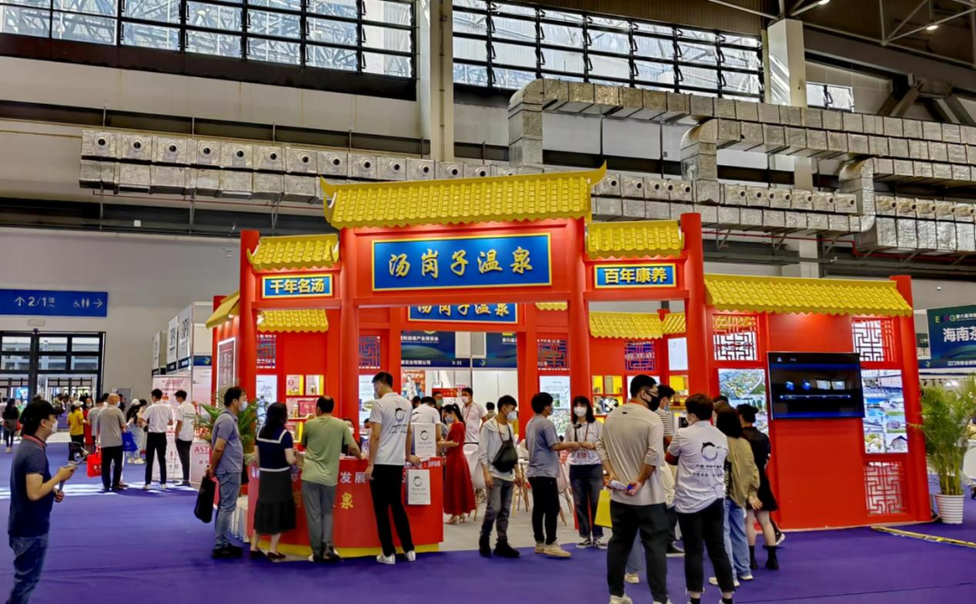 鞍山市不朽情缘集团亮相第六届国际康健工业展览会